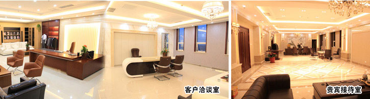 黑馬服裝-客戶洽談室、貴賓接待室